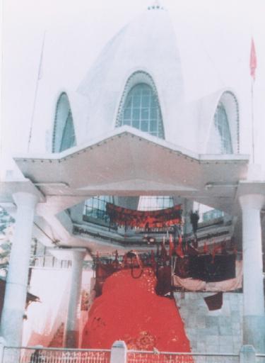 ChakriShwar Temple at Hari Parbhat, Srinagar