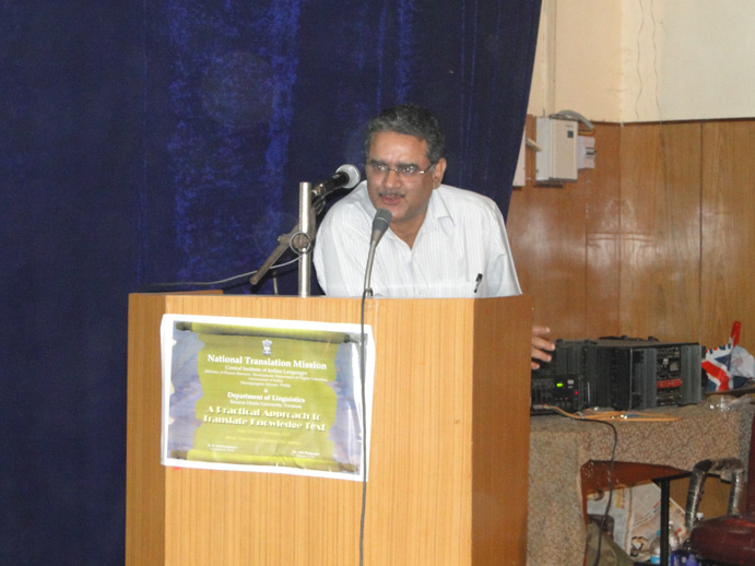Dr. R.N. Bhat